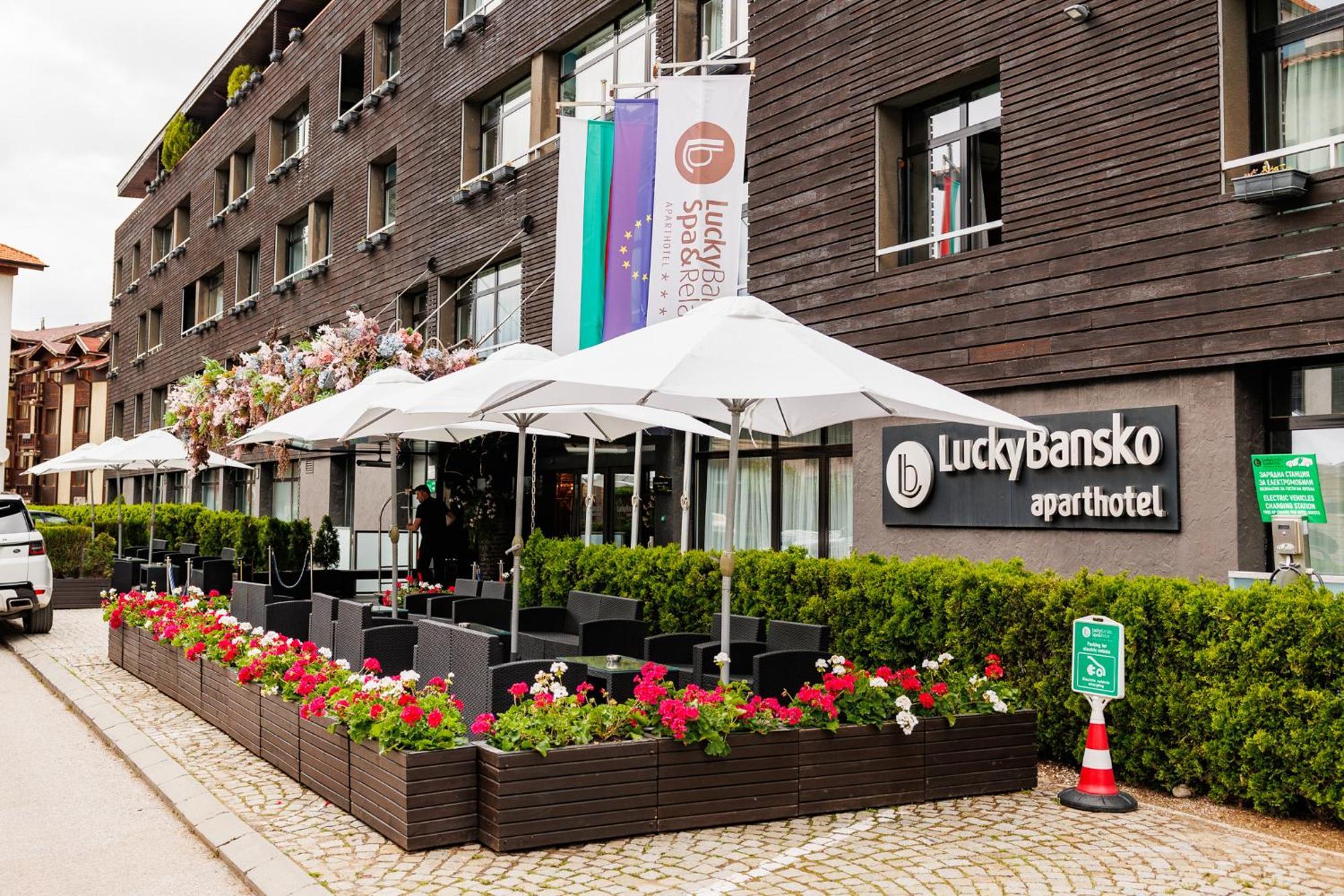 Lucky Bansko Aparthotel Spa & Relax Exterior photo LuckyBansko