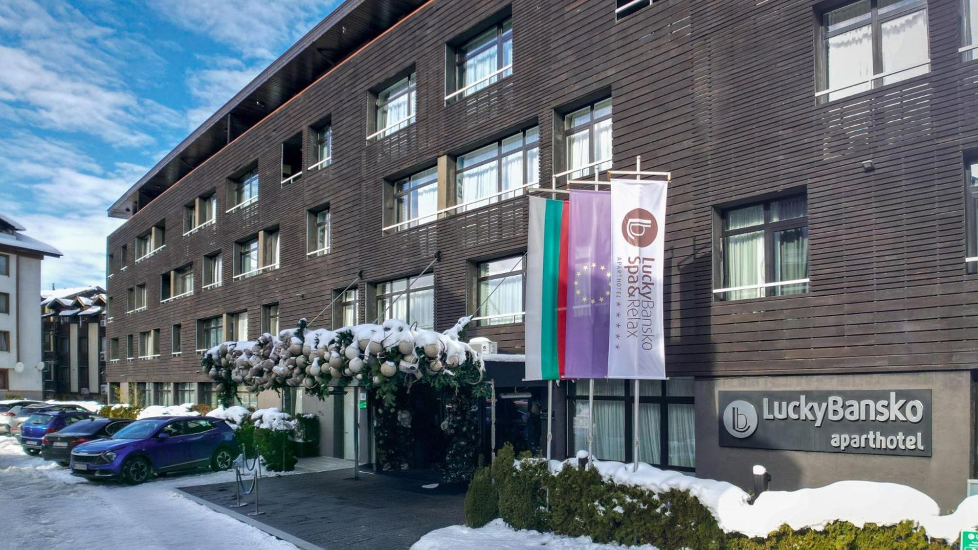 Lucky Bansko Aparthotel Spa & Relax Exterior photo LuckyBank