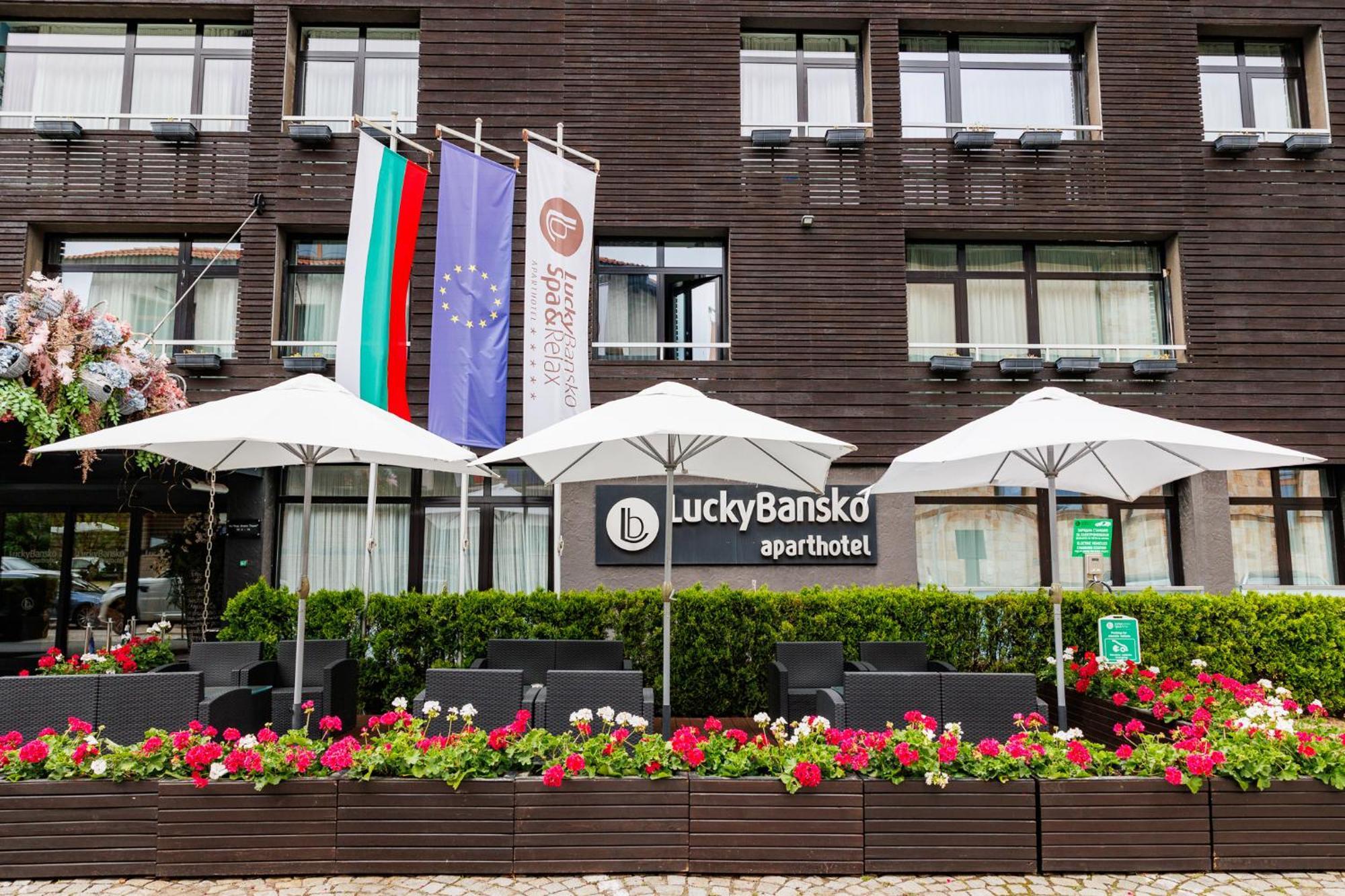 Lucky Bansko Aparthotel Spa & Relax Exterior photo
