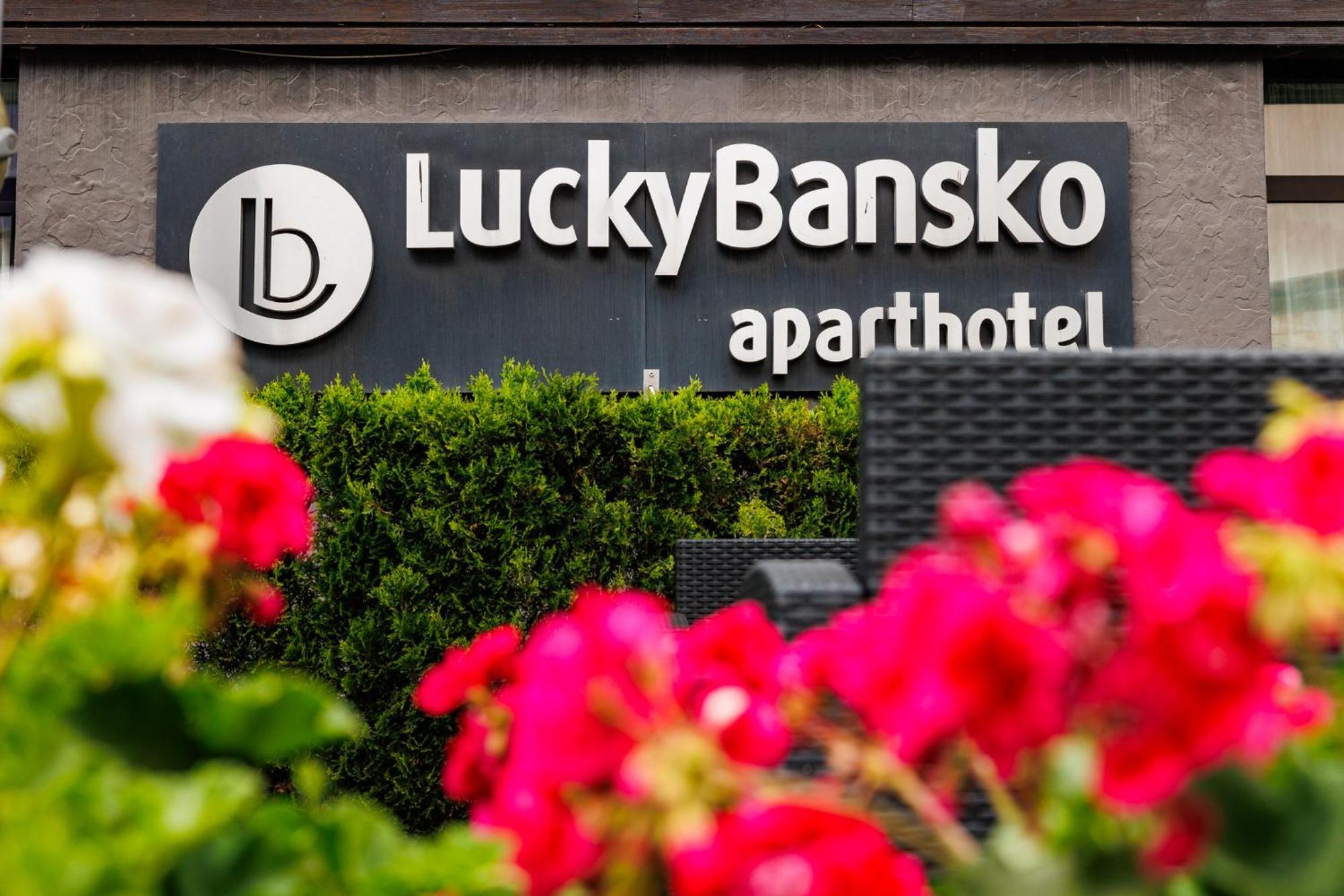 Lucky Bansko Aparthotel Spa & Relax Exterior photo