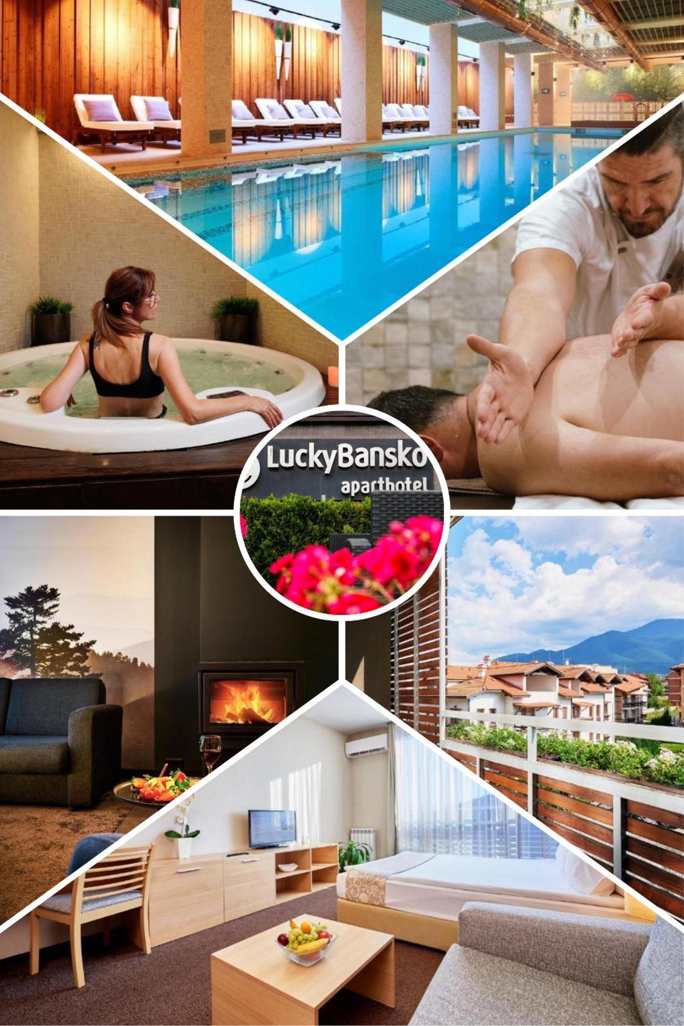 Lucky Bansko Aparthotel Spa & Relax Exterior photo